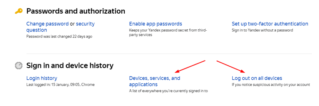 yandex-disk-tüm cihazlarda oturumu kapat