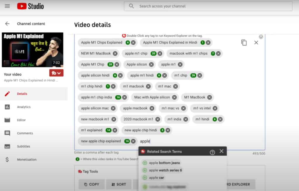 TubeBuddy Plan gratuito - Sugerencia de palabras clave de YouTube