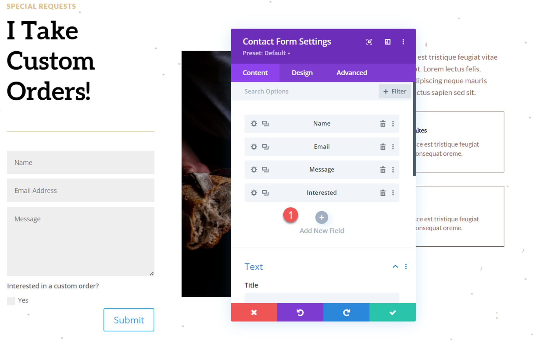 Divi Reveal Options ドロップダウンお問い合わせフォーム 新しいフィールドを追加