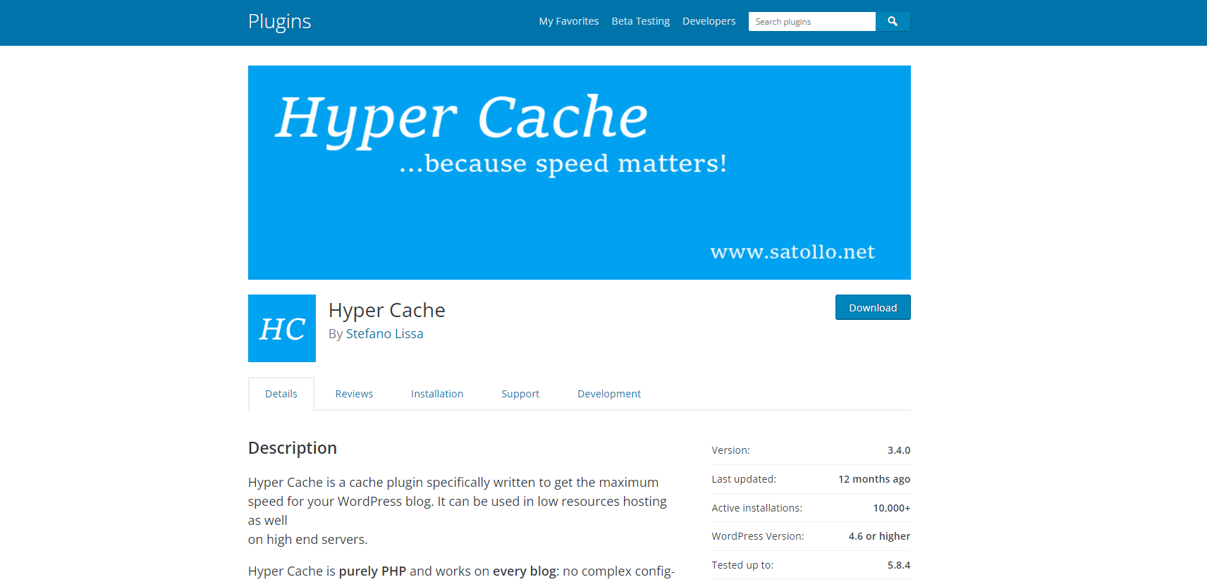 Hyper Cache - ملحقات ذاكرة التخزين المؤقت لـ WordPress