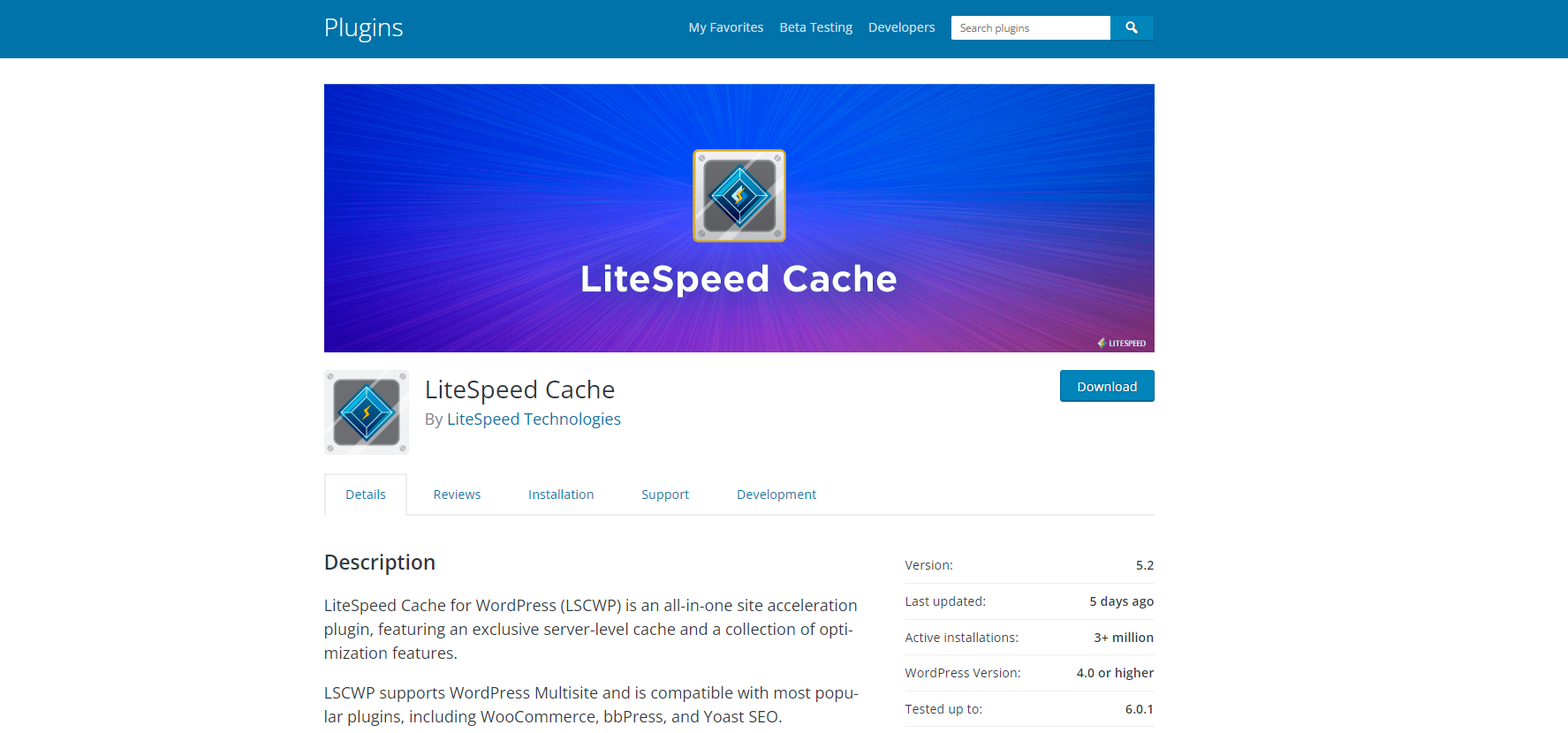 LiteSpeed ​​Cache - ملحقات ذاكرة التخزين المؤقت لـ WordPress