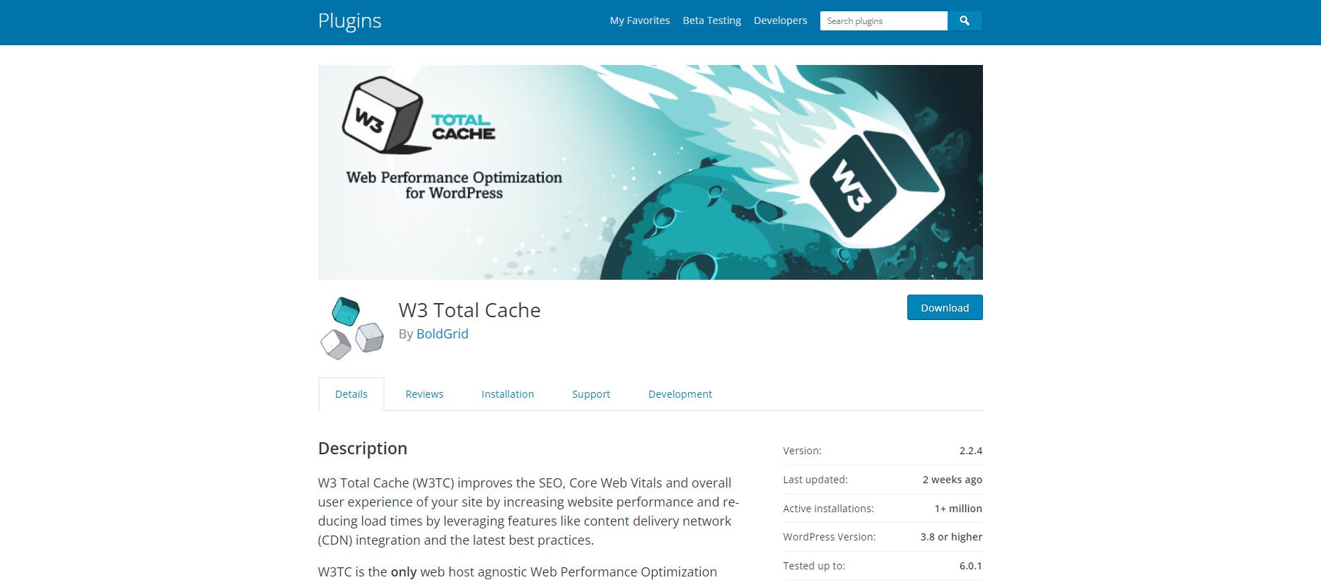 W3 Total Cache - ملحقات ذاكرة التخزين المؤقت لـ WordPress