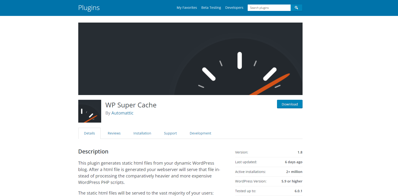 WP super cache - إضافات ذاكرة التخزين المؤقت لـ WordPress