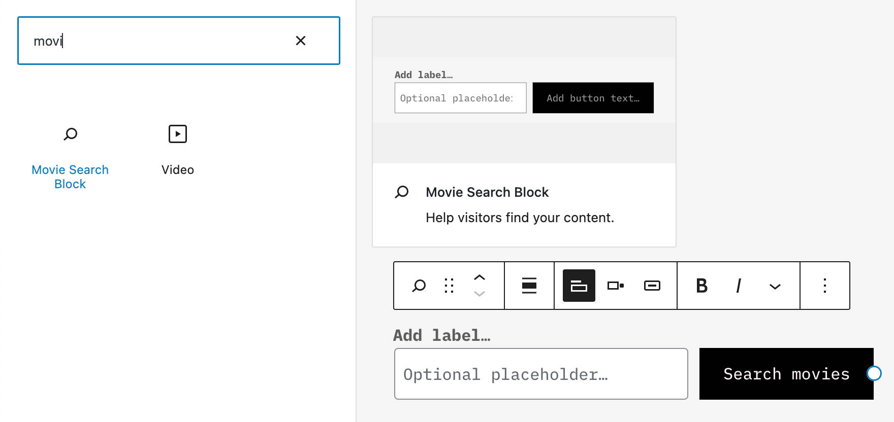 WordPress 6.1 では、ブロック挿入機能にカスタム検索ブロックのバリエーションが追加されました
