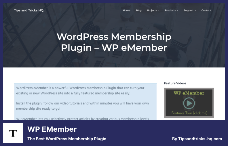 WP eMember 插件 - 最好的 WordPress 會員插件