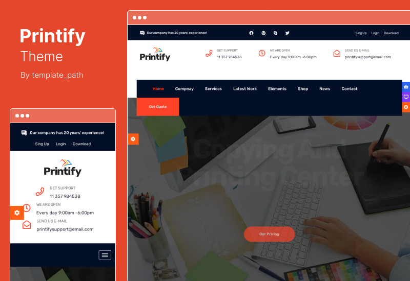 Printify 테마 - 인쇄 회사 WordPress 테마