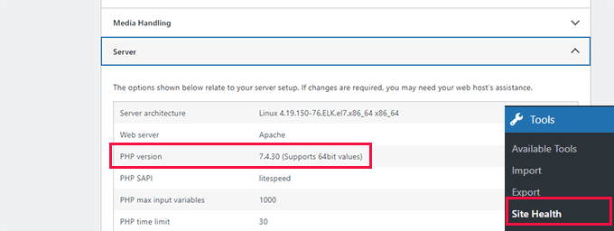 ค้นหาเวอร์ชัน PHP