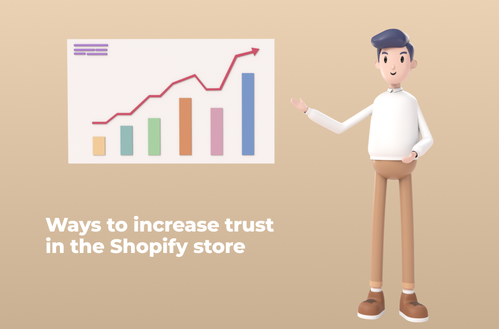 增加shopify-store-trust的方法