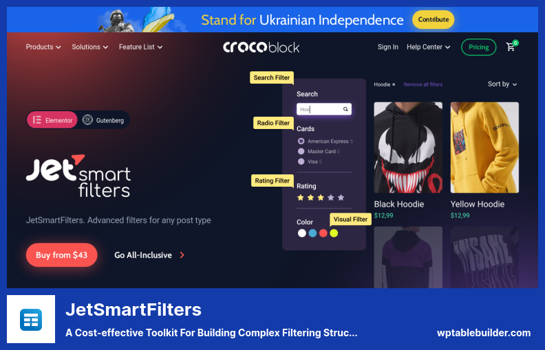 Плагин JetSmartFilters — экономичный набор инструментов для создания сложных структур фильтрации