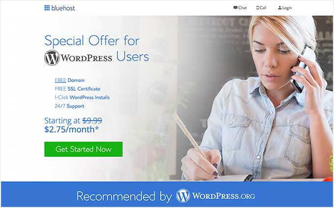 Bluehost 为 WPBeginner 用户提供的 WordPress 托管服务