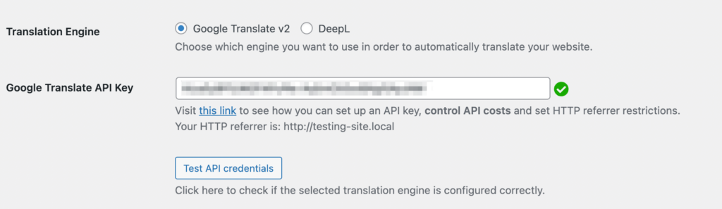 مفتاح API للترجمة