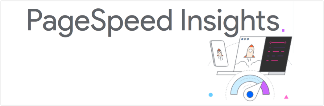 Pagespeed Insights banner