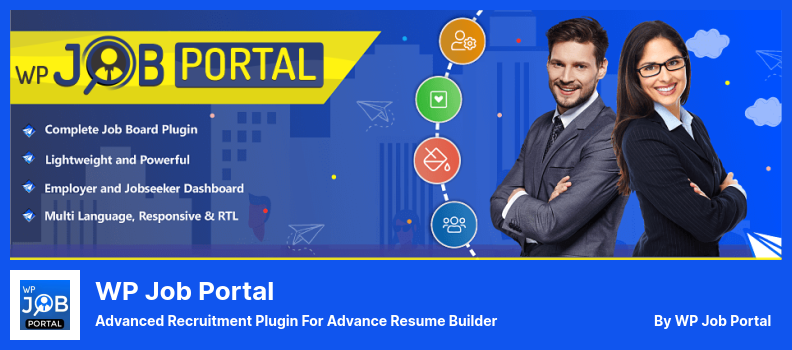 WP Job Portal 插件 - Advance Resume Builder 的高級招聘插件