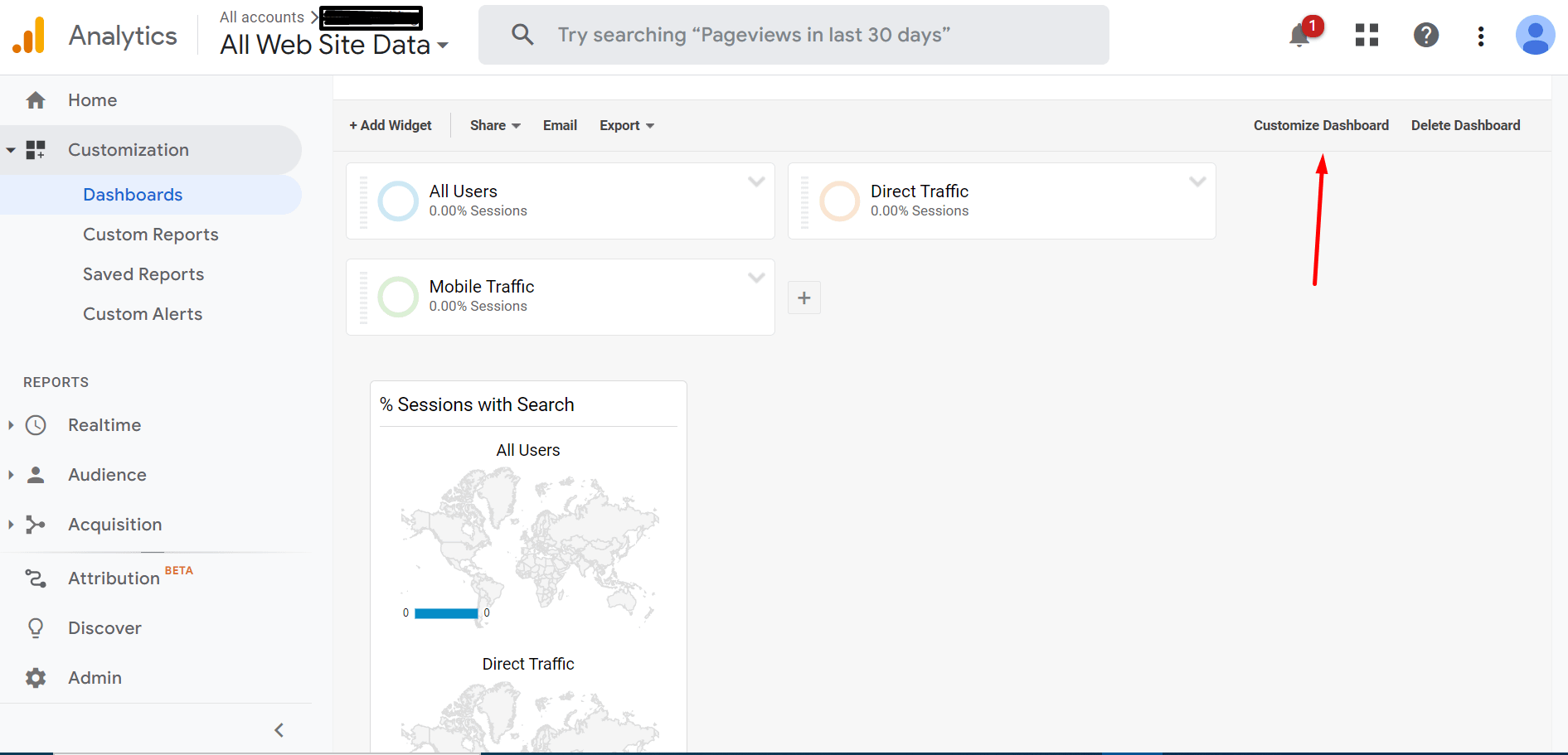 自定義儀表板佈局