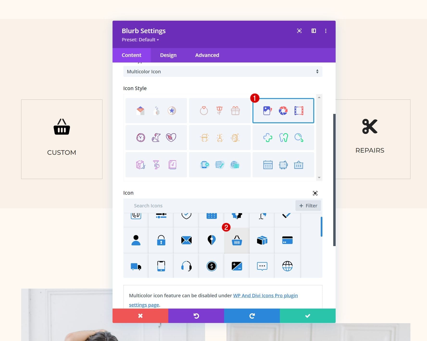 WP と Divi Icons Pro チュートリアル