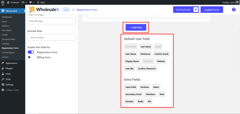 WholesaleX Registration Form Maker