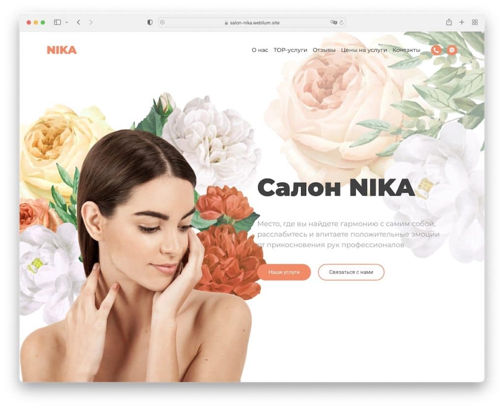 sitio web de salon nika weblium