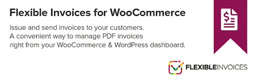 WooCommerce 請求書プラグイン