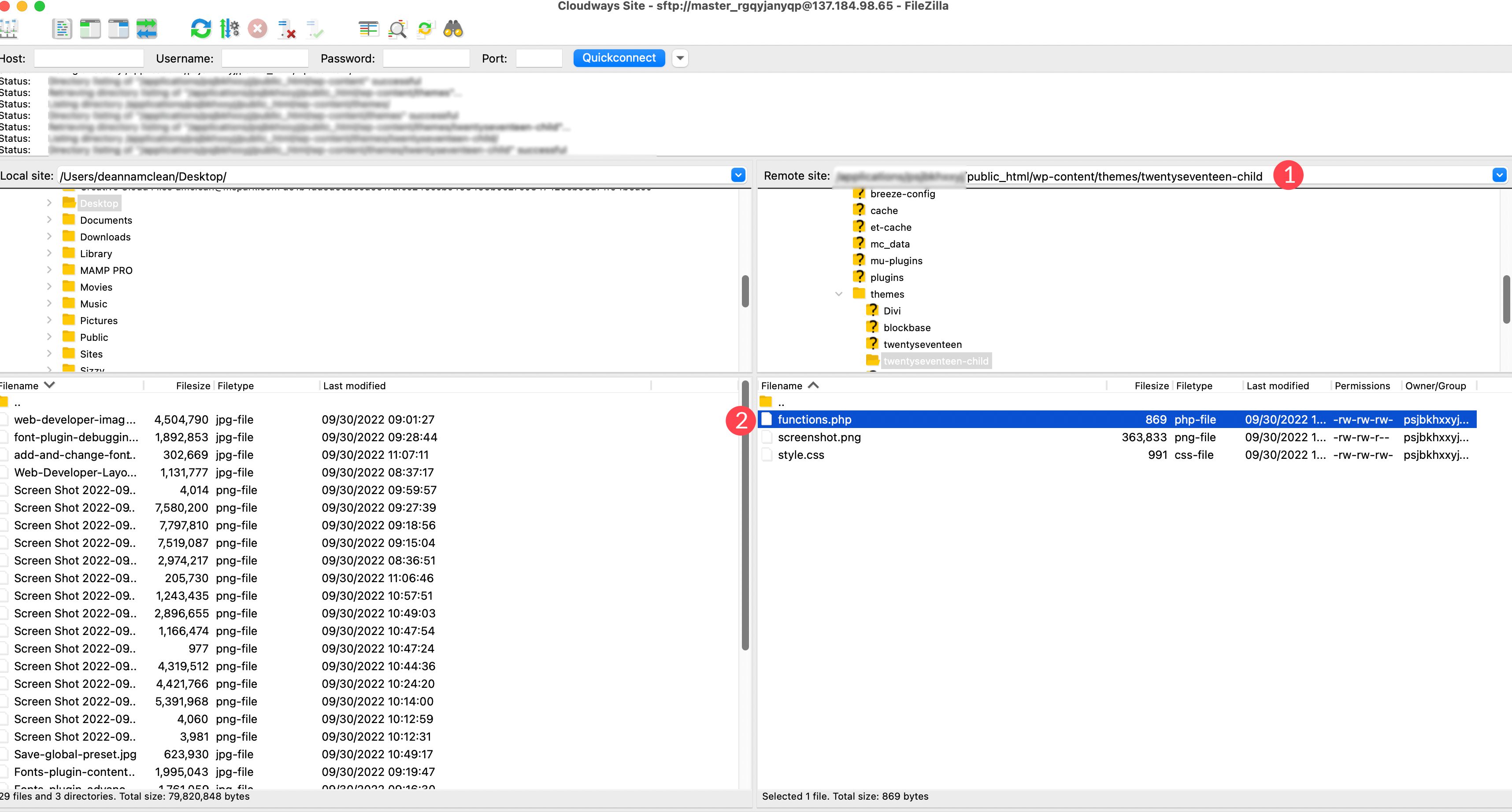 เปิดฟังก์ชั่น php ใน FileZilla