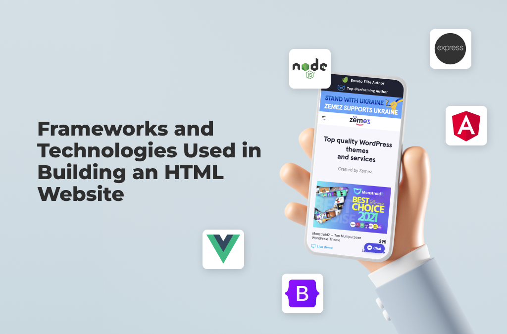 Создание HTML-сайта и использование фреймворков