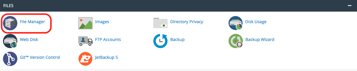 ตัวเลือกตัวจัดการไฟล์ใน cPanel