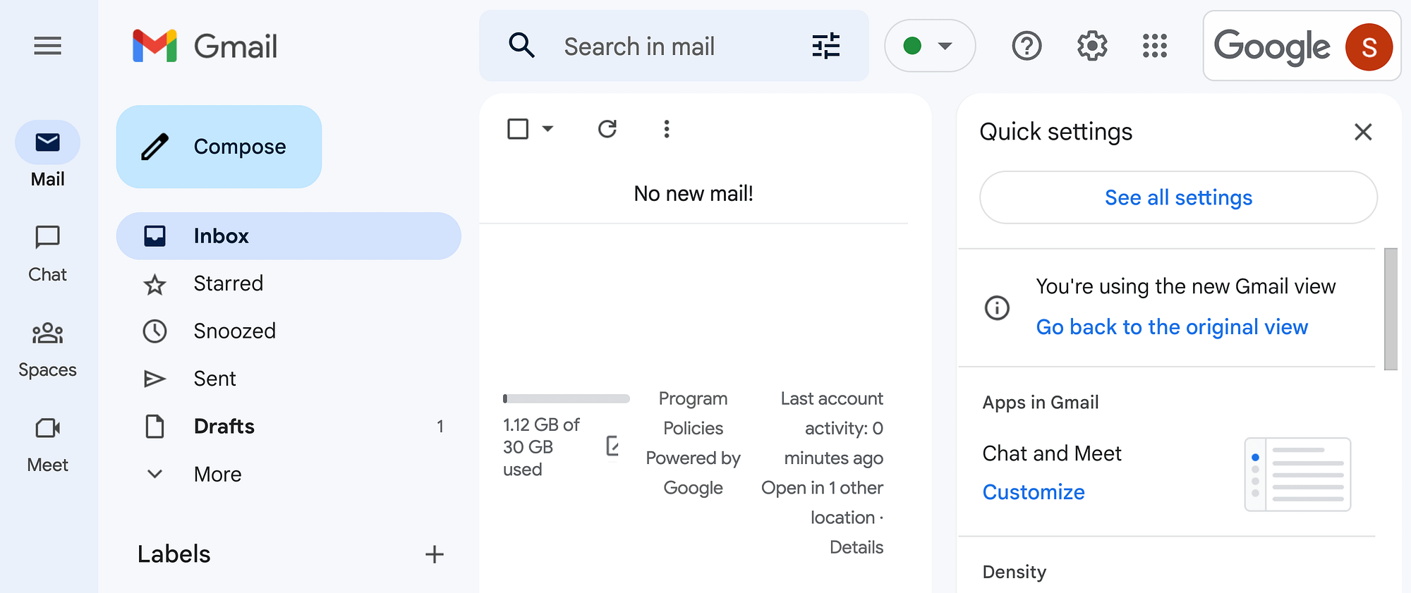 การตั้งค่า Gmail