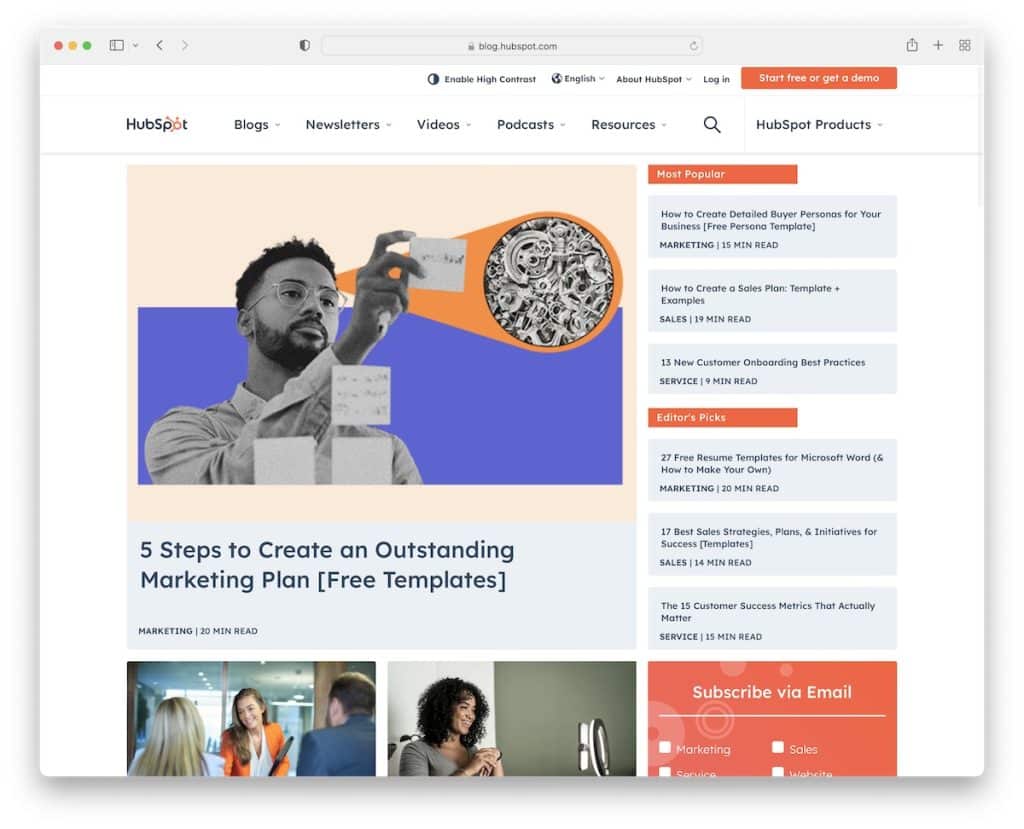 مثال مدونة hubspot