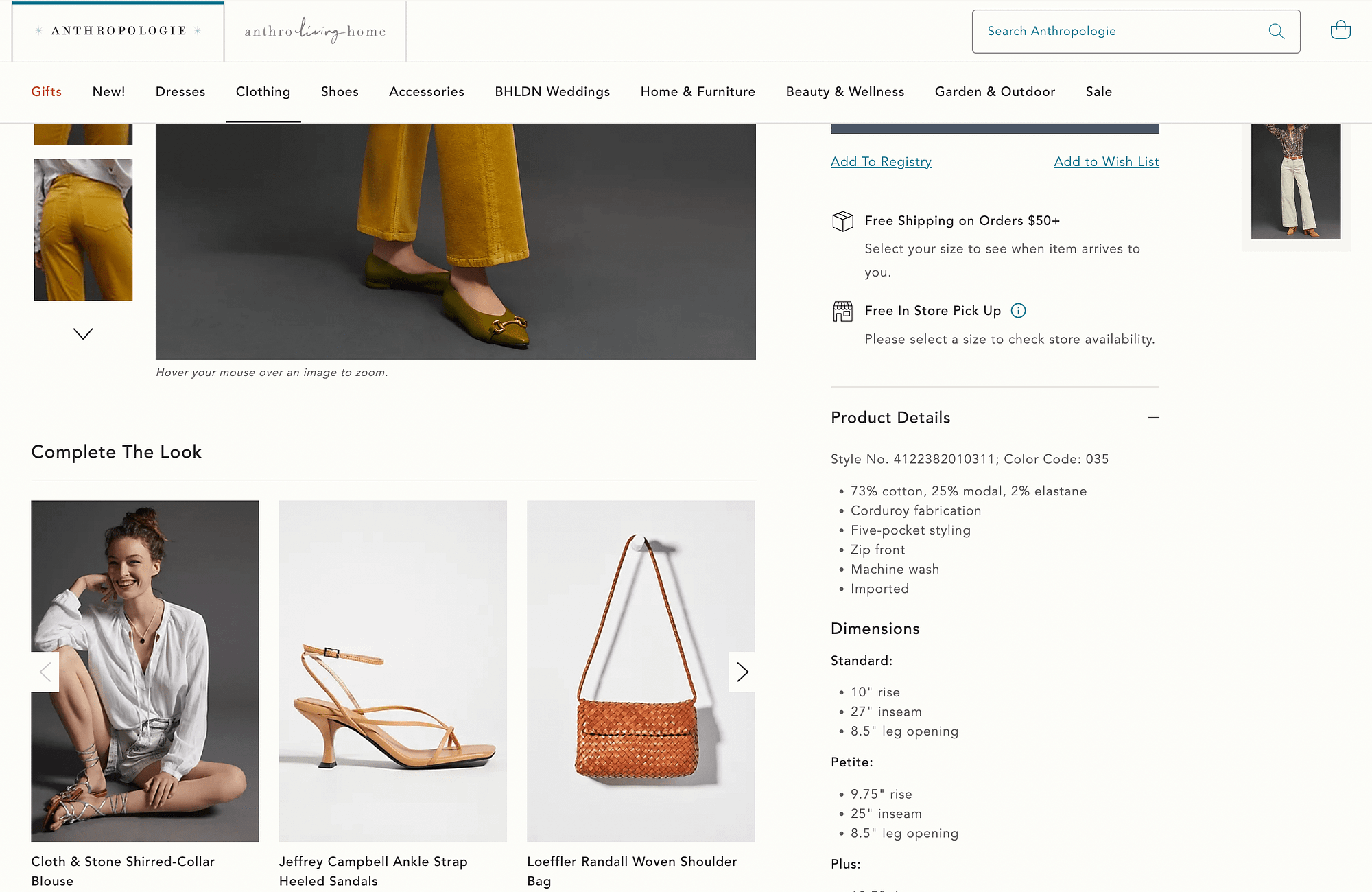 Vânzare încrucișată folosind o secțiune „Complete The Look” dintr-un magazin online.