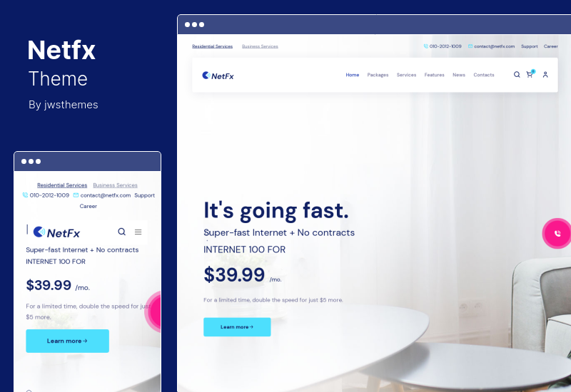 ธีม Netfx - ธีม WordPress ของบริการอินเทอร์เน็ต