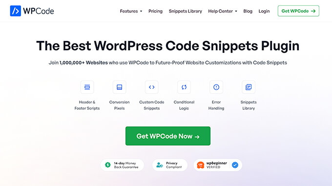 WPCode - ปลั๊กอินตัวอย่างโค้ด WordPress ที่ดีที่สุด