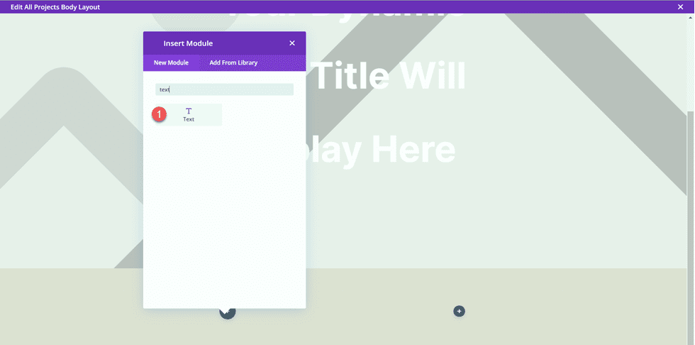 Divi マッチング ポートフォリオとプロジェクト Add Text モジュール