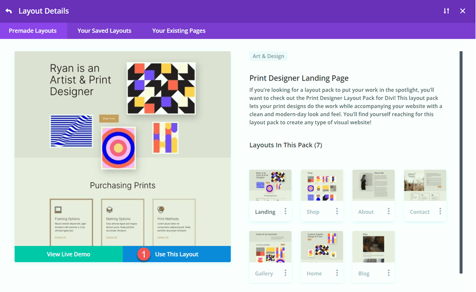 Divi Matching Portfolio และโครงการใช้เลย์เอาต์