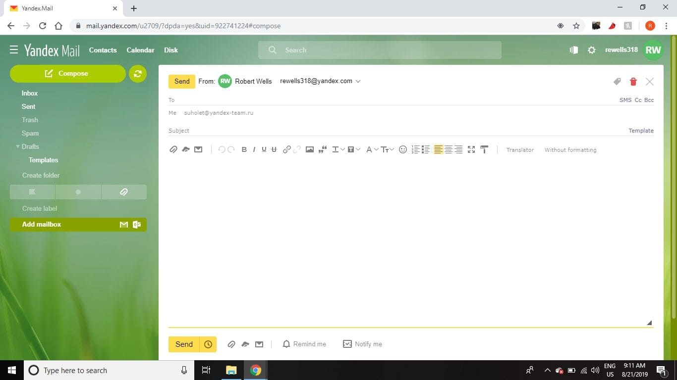 L'interface de Yandex Mail