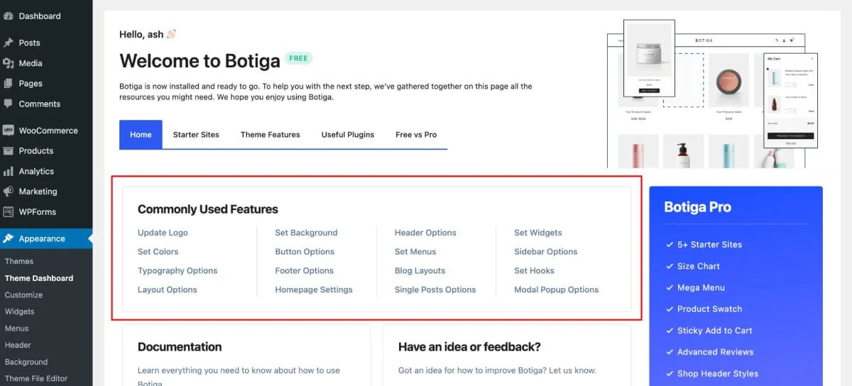 Botiga 2.0 の一般的に使用される機能