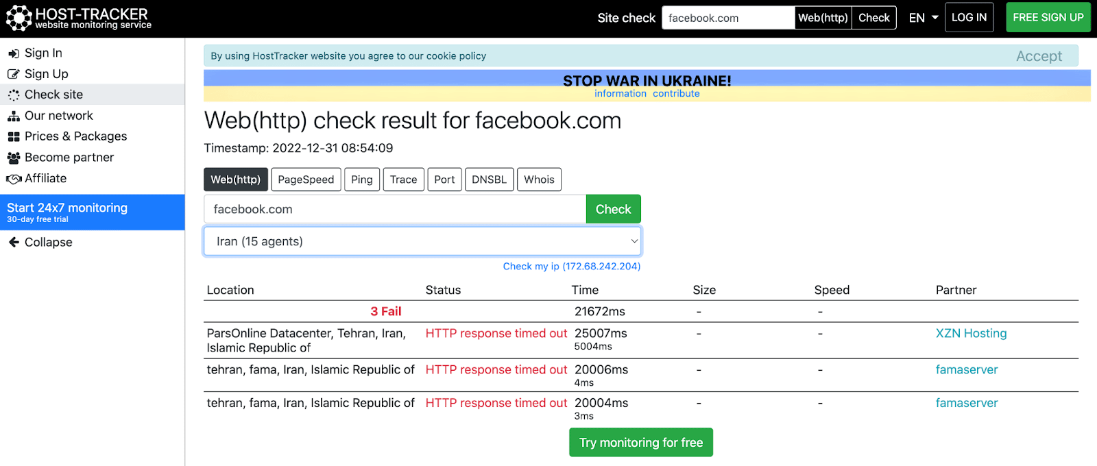 Site web Host-Tracker