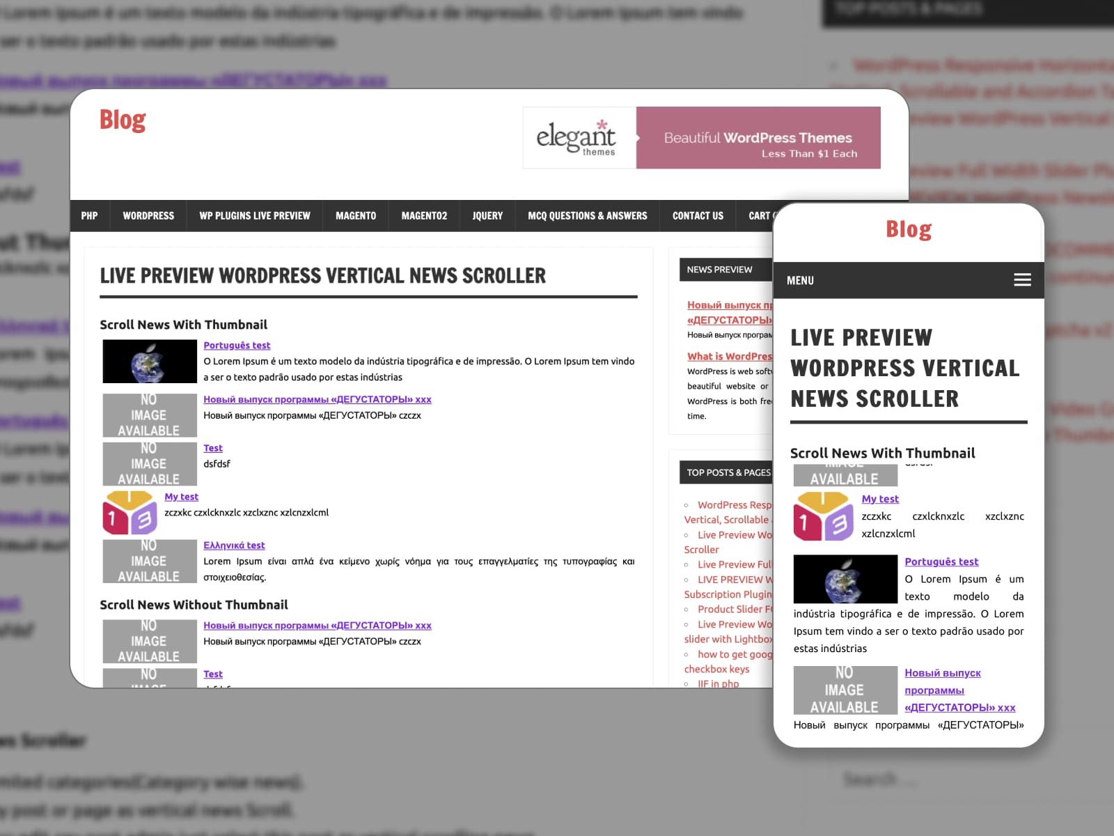 Page de prévisualisation en direct du plugin WordPress Vertical News Scroller.