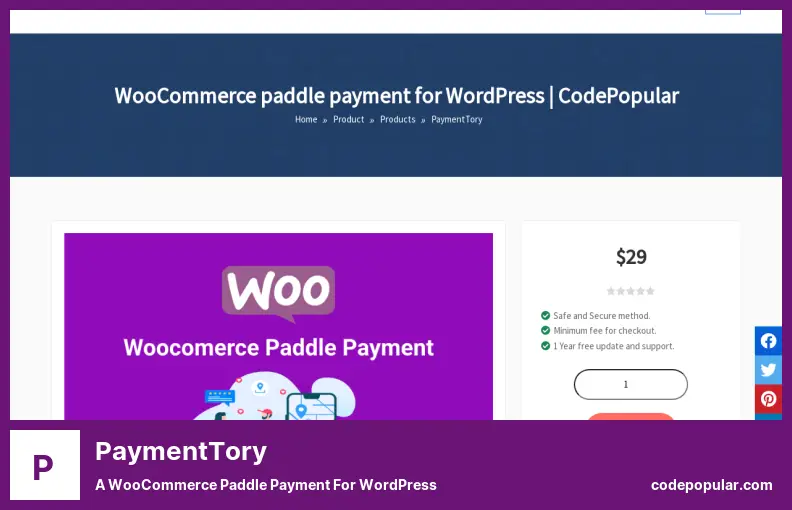 ปลั๊กอิน PaymentTory - การชำระเงิน WooCommerce Paddle สำหรับ WordPress