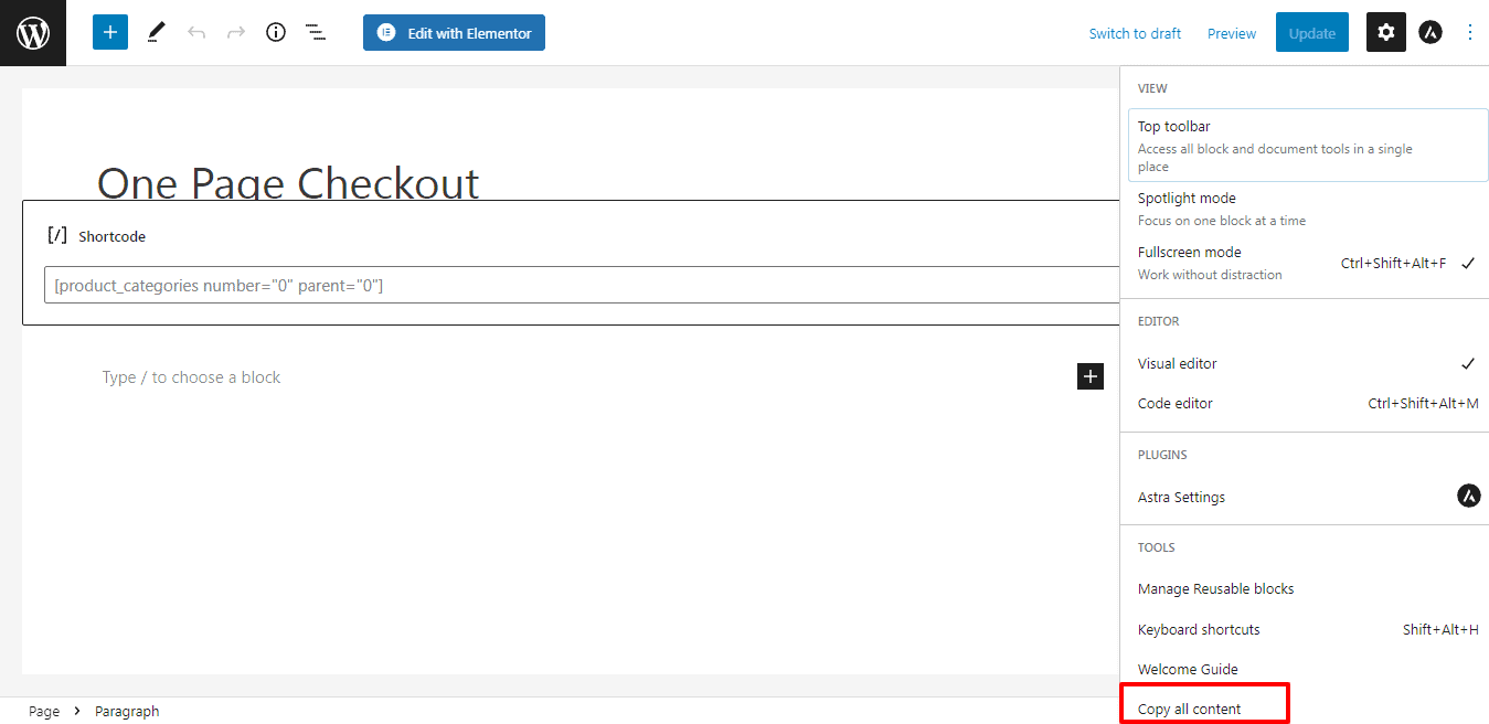 WordPressでページを複製する方法