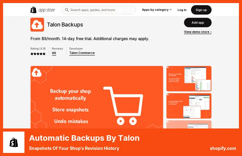 Talon による自動バックアップ - ショップの改訂履歴のスナップショット