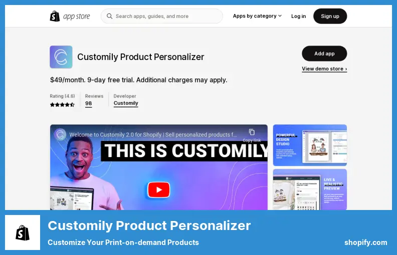 Customility Product Personalizer - 定制您的按需印刷產品