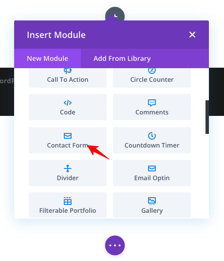 Divi-ติดต่อแบบฟอร์มโมดูล