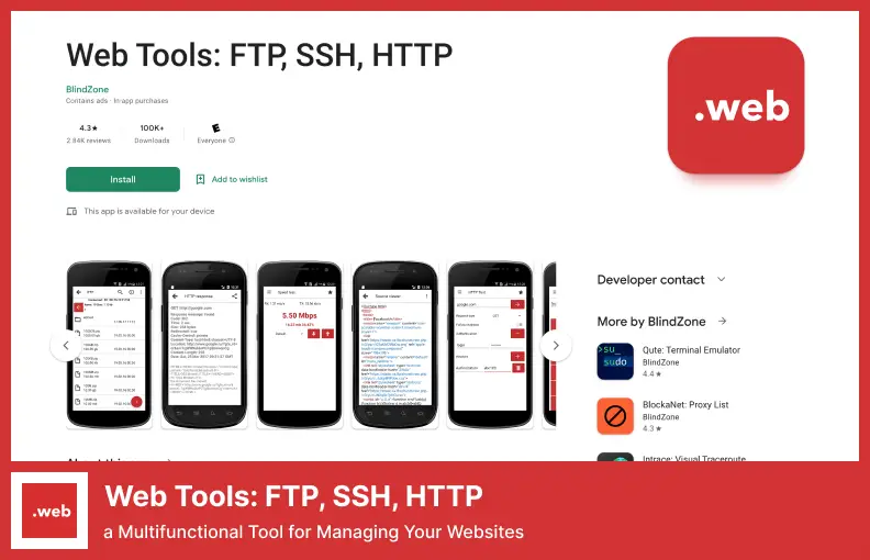 웹 도구: FTP, SSH, HTTP - 웹사이트 관리를 위한 다기능 도구