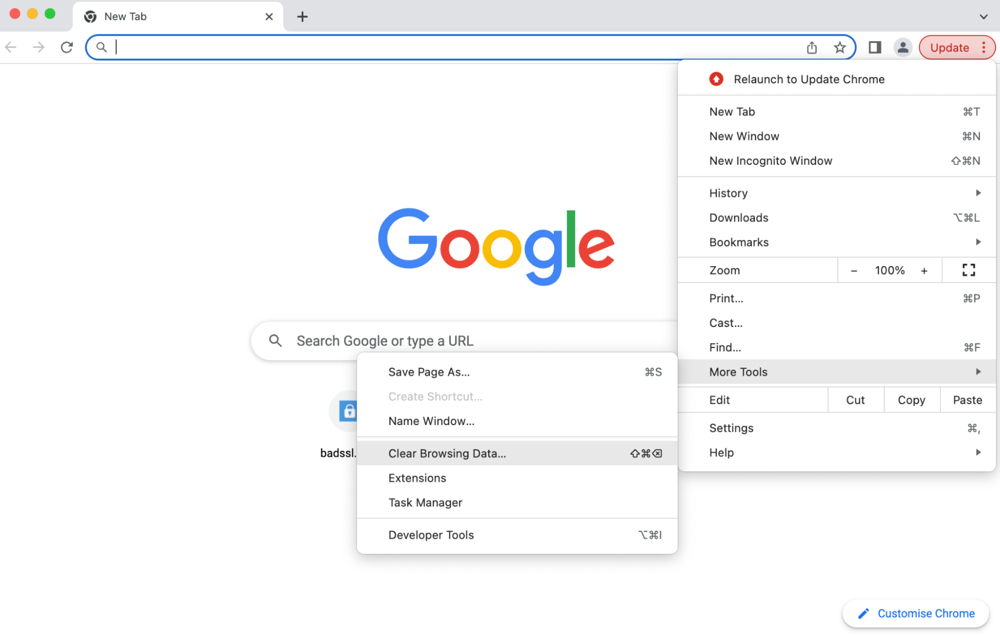 Google Chrome でブラウザのキャッシュをクリアする