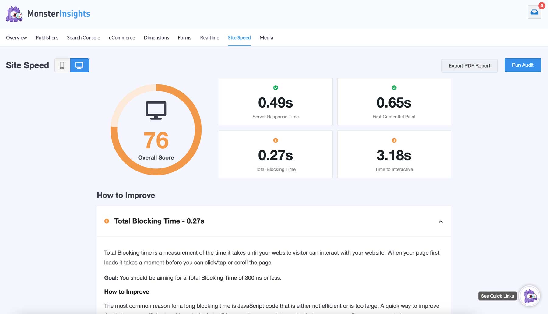 MonsterInsights 頁面速度分析