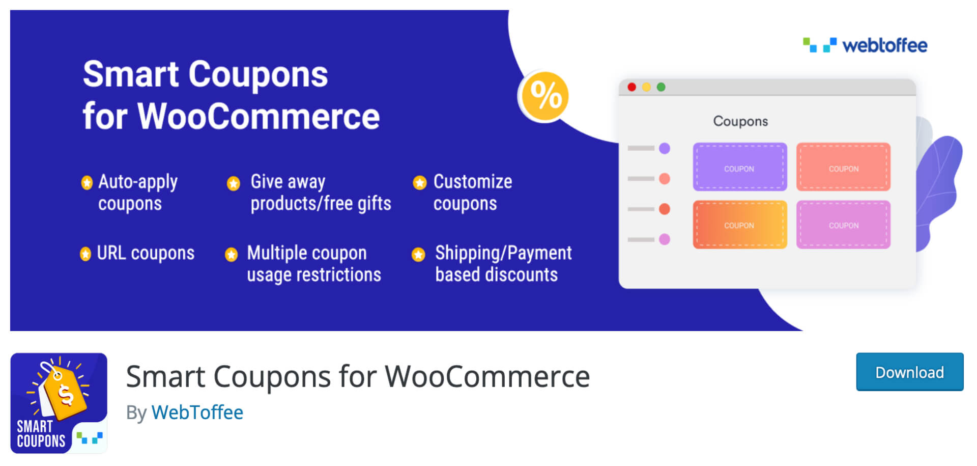 WooCommerce 的智能優惠券