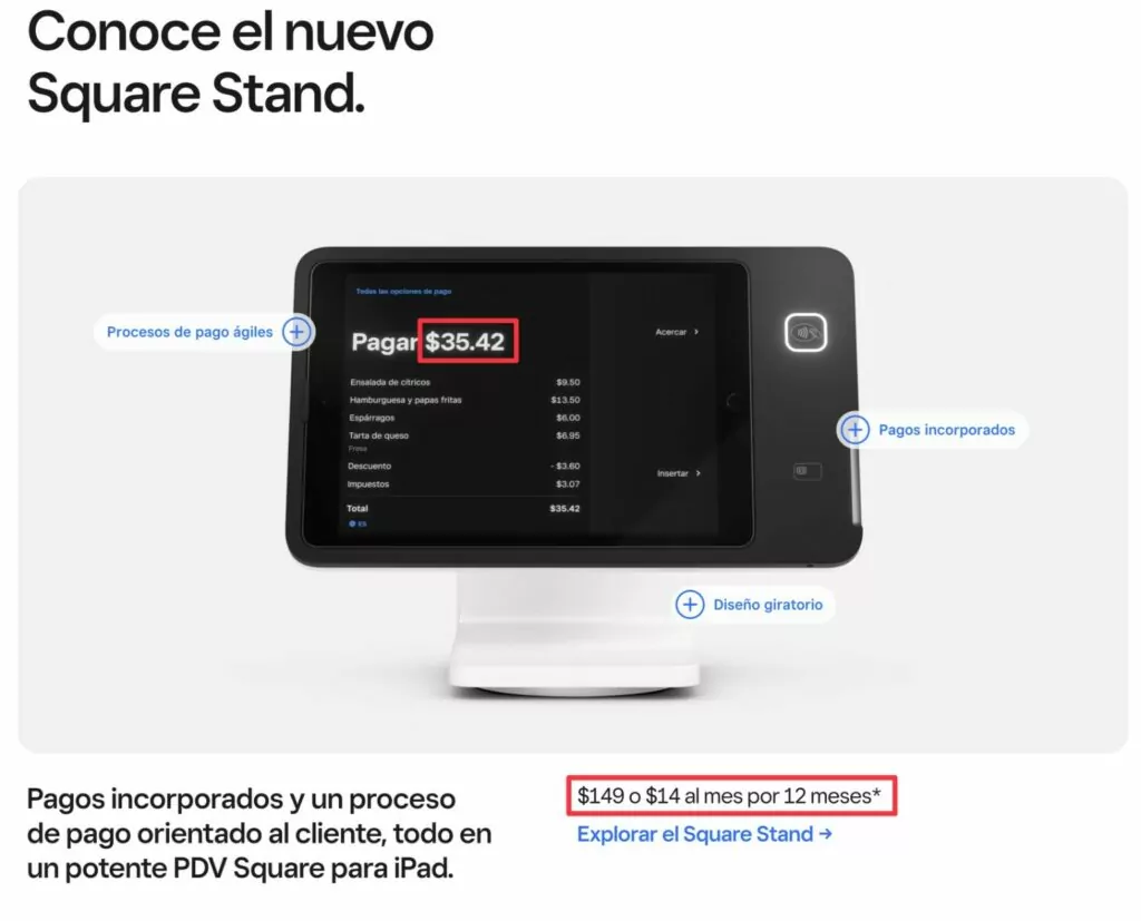 米国地域向け Square スペイン語サイト