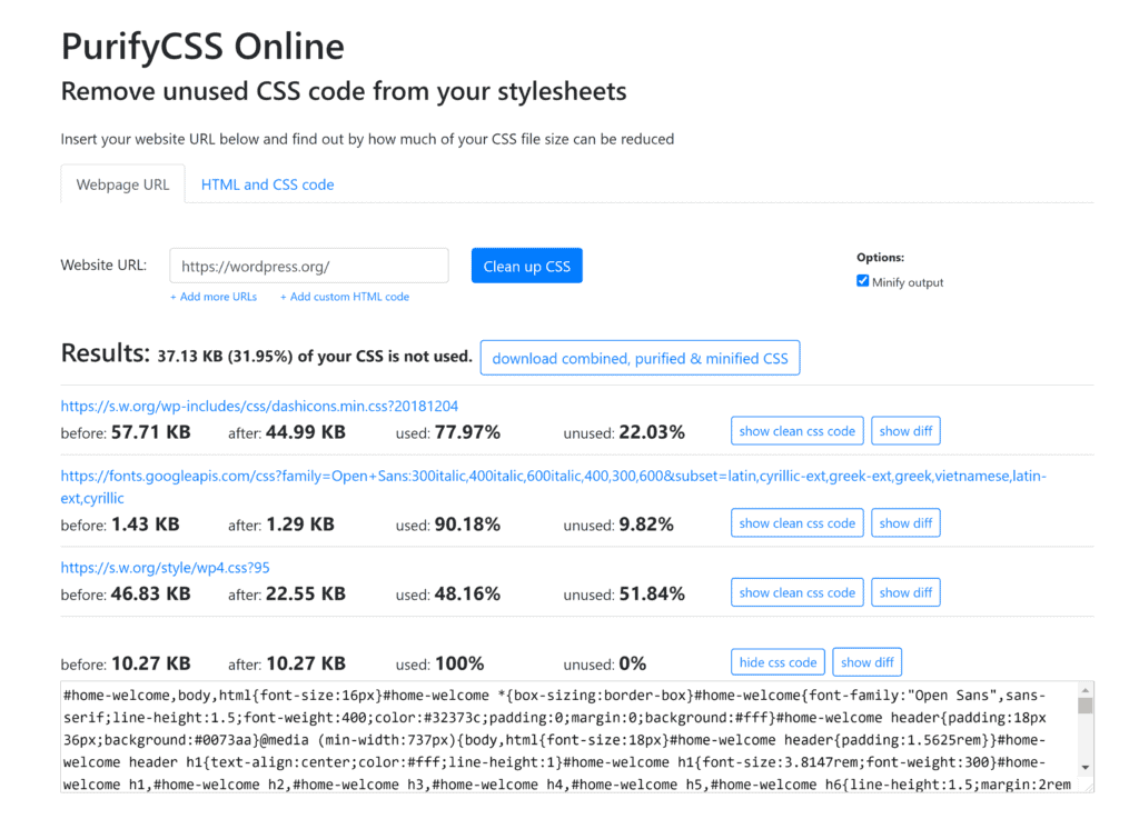 PurifyCSS 온라인