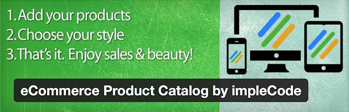 最佳 wordpress-電子商務-插件-電子商務-產品目錄-簡單代碼-