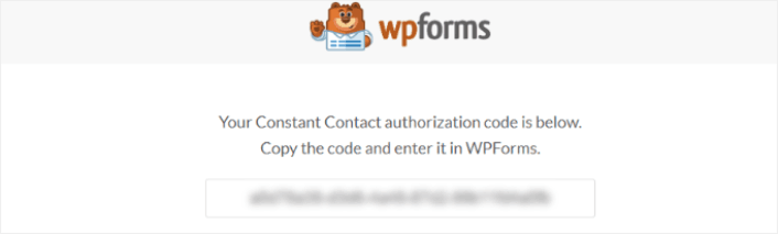 WPForms 인증 코드 복사