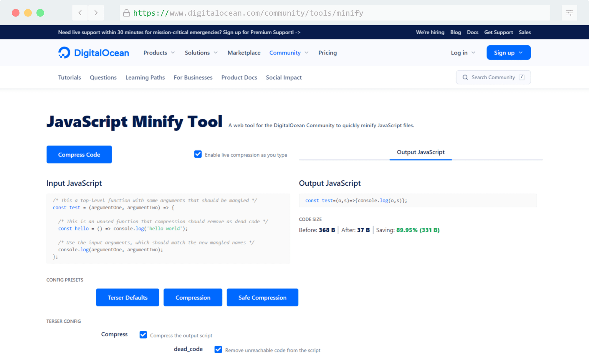 Инструмент Minify JavaScript от Digital Ocean